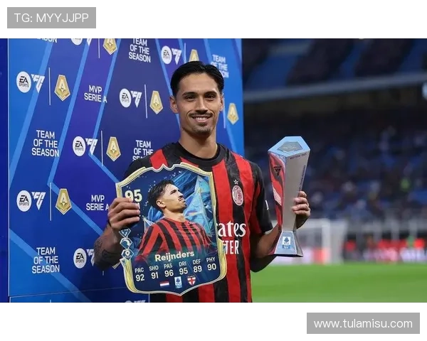 爱来自米兰托纳利身价暴涨至7500万意大利第二赖因德斯也突破7000万