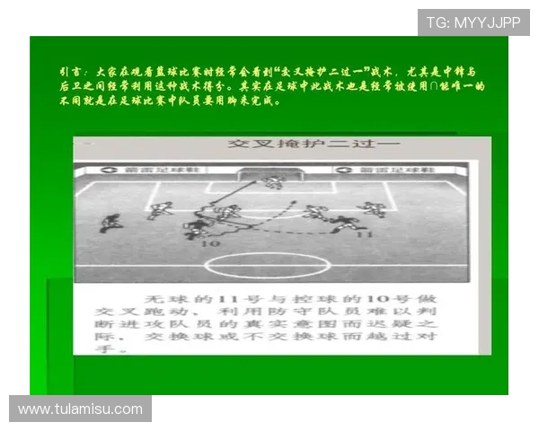 马祖拉分析全队18次失误原因 强调提升身体对抗和掩护配合 马祖拉分析全队18次失误原因 强调提升身体对抗和掩护配合