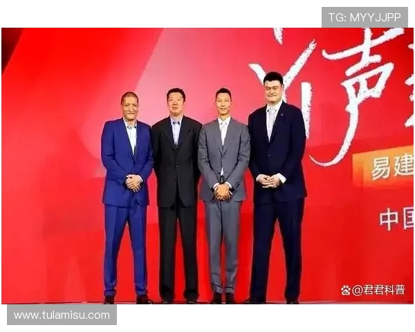 不止姚明可领NBA退休金王治郅巴特尔等中国球员同样达标 不止姚明可领NBA退休金王治郅巴特尔等中国球员同样达标